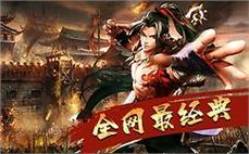 刚开服传奇-2025年度最新热血传奇SF发布站!