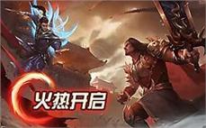《最新传奇SF玩法分析，180合击传奇亮点》